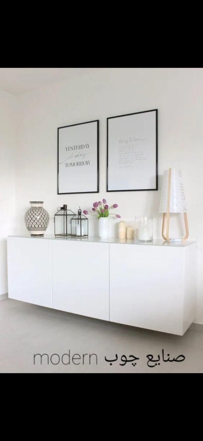 کنسول ساده و زیبا|بوفه، ویترین، کنسول|کرج, حصارک بالا|دیوار