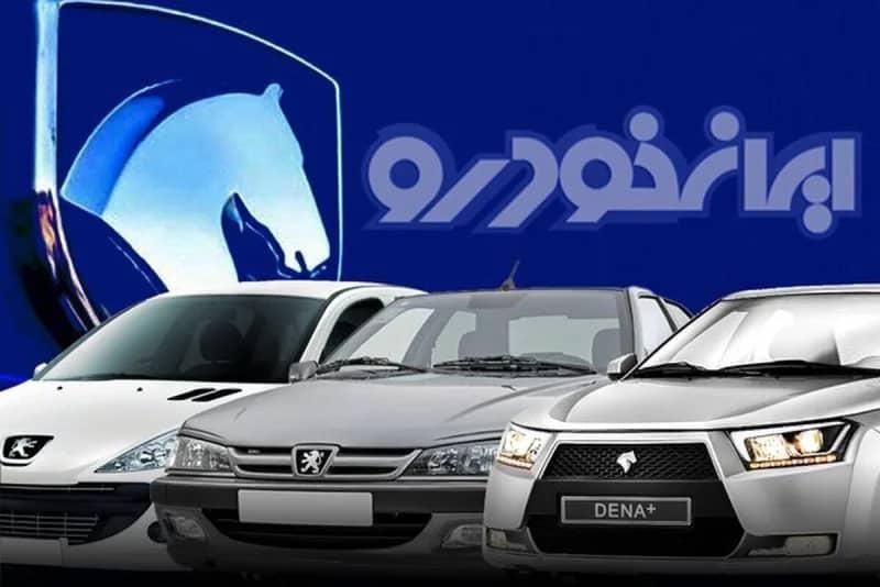 سرسیلندر واشر سرسیلندر پژو پارس ۴۰۵ سمند دنا EF7|خدمات موتور و ماشین|مشهد, رسالت|دیوار