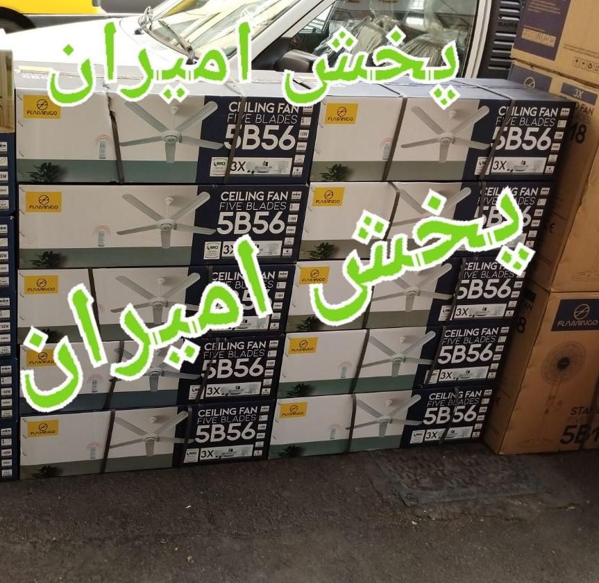 پنکه سقفی ۱۱۰ وات۵ پره با ریموت کنترل دار فلامینگو|پنکه و تصفیه‌کنندهٔ هوا|تهران, ستارخان|دیوار