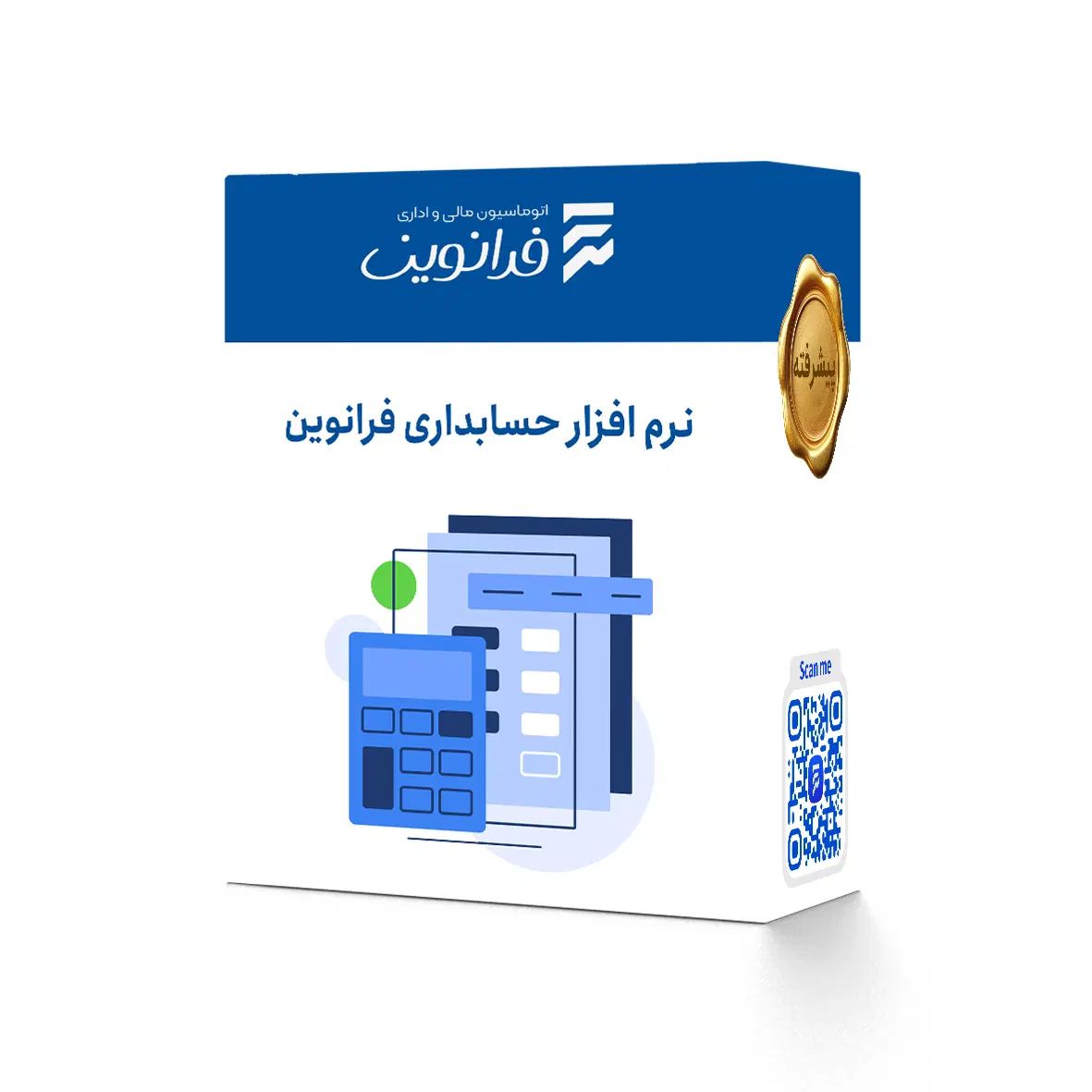 نرم‌افزار حسابداری فرانوین برای تمام اصناف|خدمات مالی، حسابداری، بیمه|مشهد, عامل|دیوار