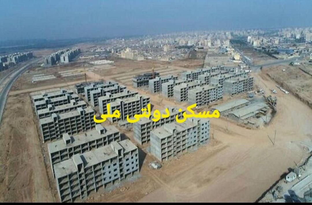 شهرک اندیشه /۹۰متر واحد /نقد۵۸۰ملیون|پیش‌فروش املاک|اردبیل, |دیوار