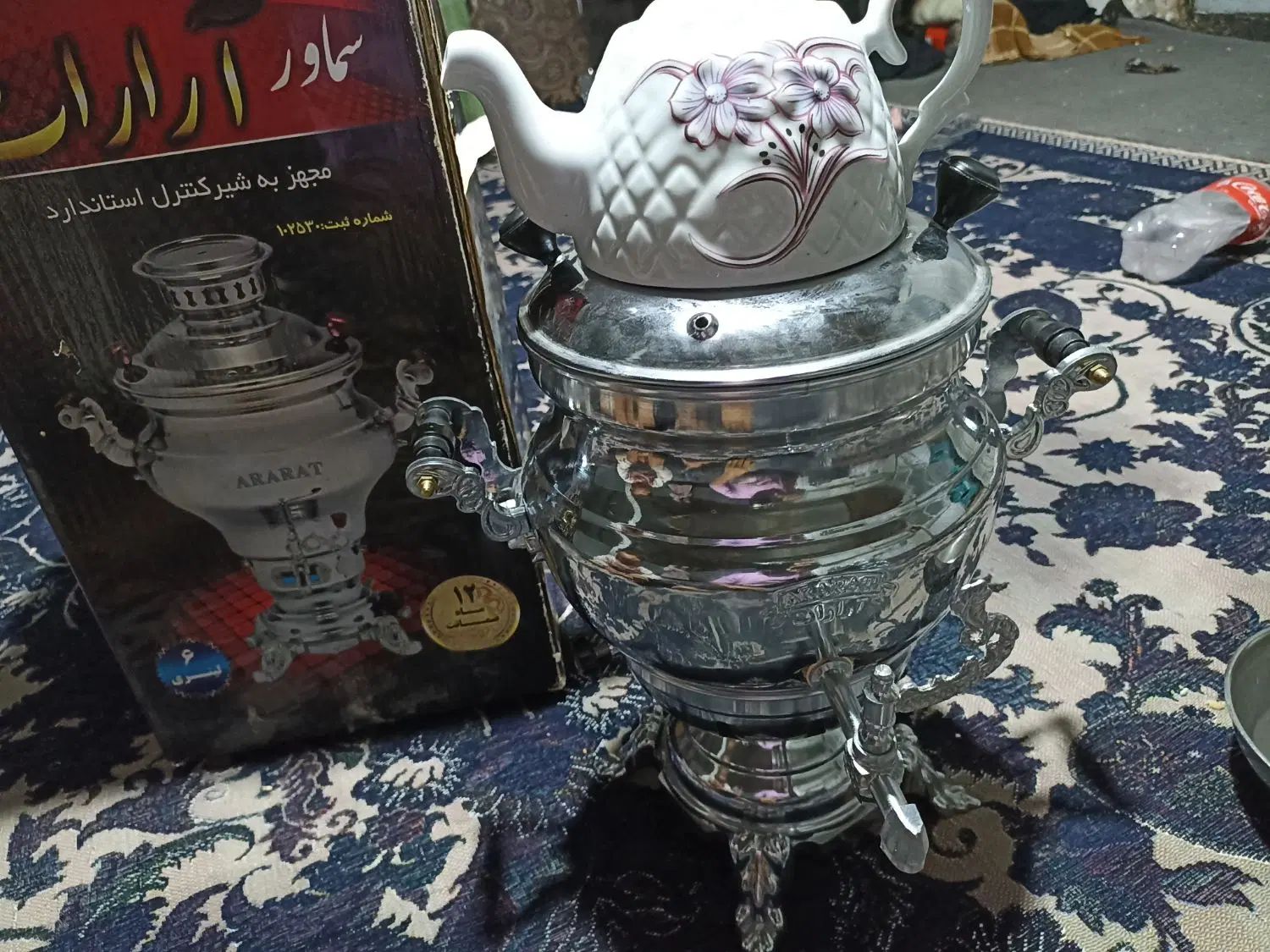 سماورا...اررات نو است فقت تو انباری بوده یکم خط خش|سماور، چای‌ساز، قهوه‌ساز|کهریزک, |دیوار