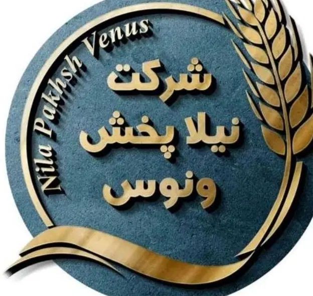 استخدام بازاریاب و کمک انبار و ماشین ۶تن یخچالدار|استخدام بازاریابی و فروش|شیراز, کیان آباد|دیوار