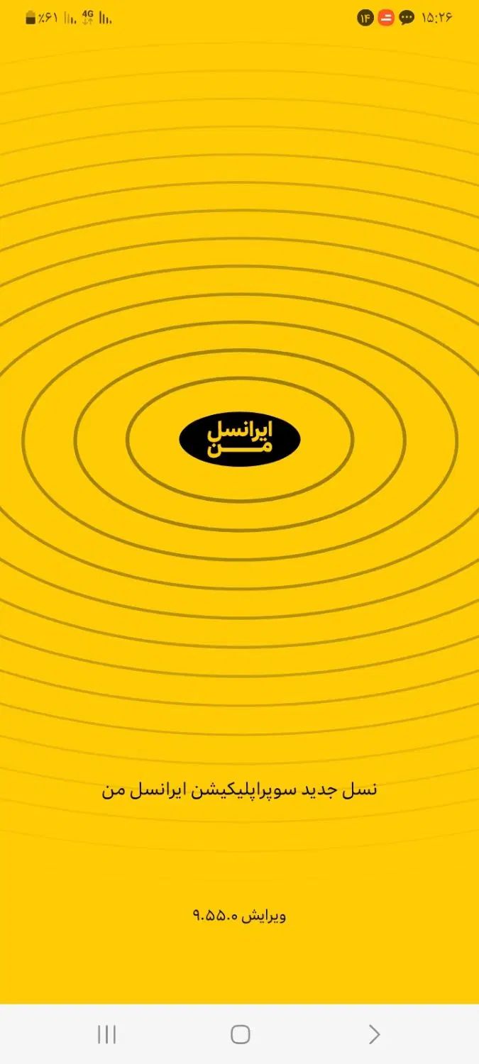 خط ایرانسل ۰۹۳۵|سیم‌کارت|تهران, خانی آباد نو شمالی|دیوار