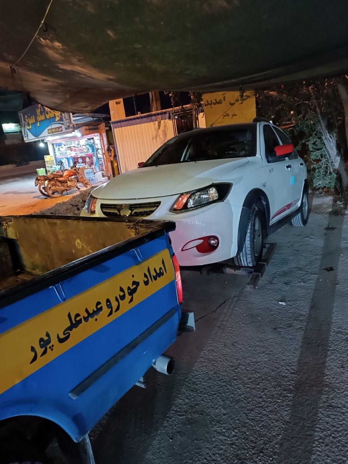 یدک کش شبانه روزی عبدعلی پور|خدمات حمل و نقل|برازجان, |دیوار