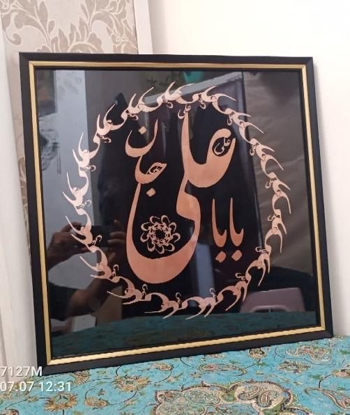 تابلو معرق مس|تابلو، نقاشی، عکس|مشهد, محمدآباد|دیوار