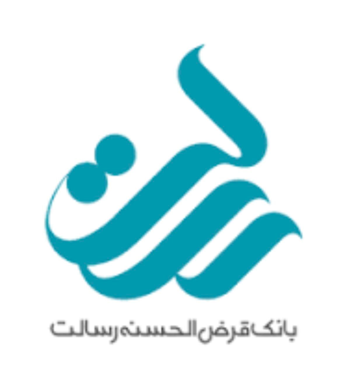 خدمات تخصصی وام رسالت در دفتر پیشخوان|خدمات مالی، حسابداری، بیمه|اصفهان, وحید|دیوار