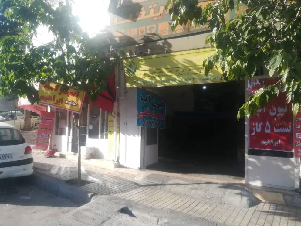 تراش دیسک درجا و تیون آپ با دستگاه پنج گاز|خدمات موتور و ماشین|تهران, حصارک|دیوار