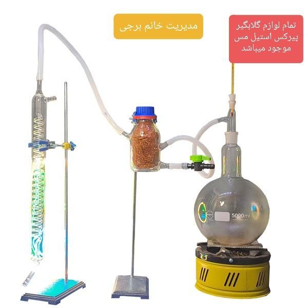 دیگ تقطیر کاملا شیشه ای گلابگیر پیرکس عرقگیر|ظروف پخت‌وپز|مشهد, توس (بلوار توس)|دیوار