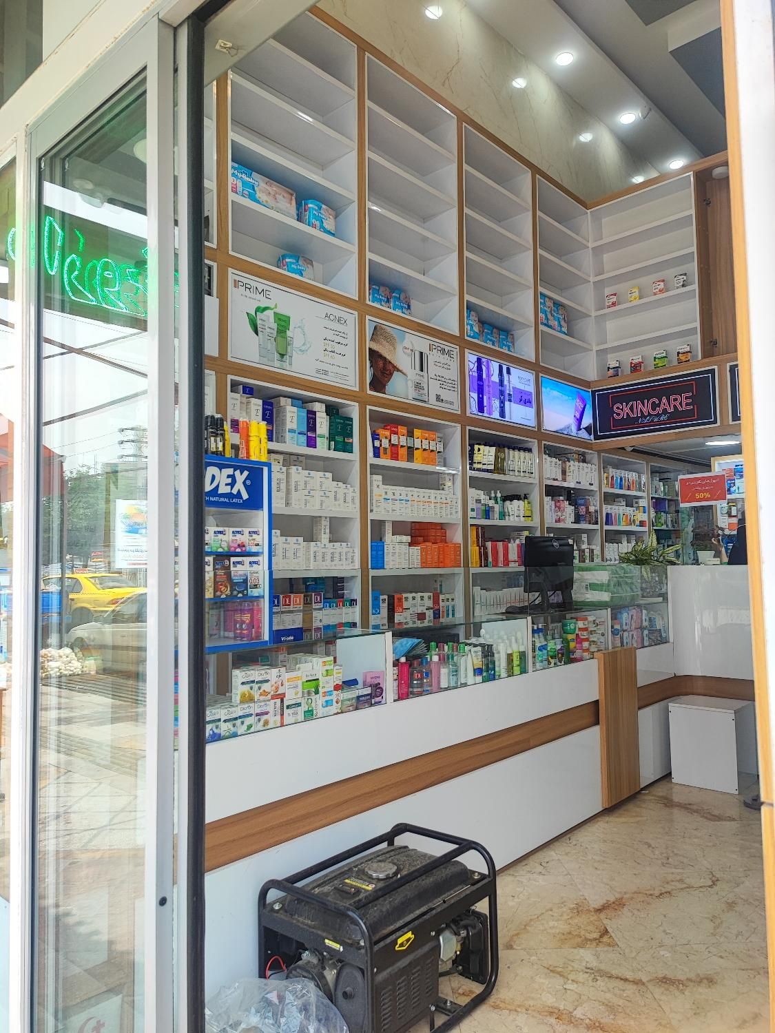 انباردارداروخانه|استخدام درمانی، زیبایی، بهداشتی|شهریار, شهرک امیریه|دیوار