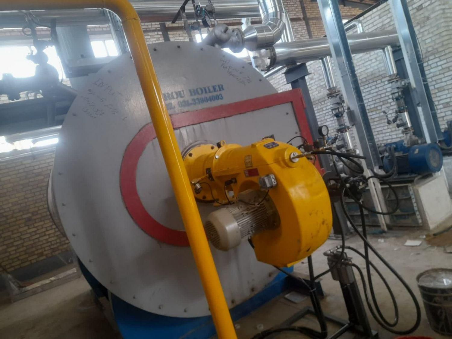 فرش‌انواع ‌مشعل گاز وگازوئیلی وجت‌هیتر ‌ومه‌پاش|آبگرمکن، پکیج، شوفاژ|بیرجند, |دیوار