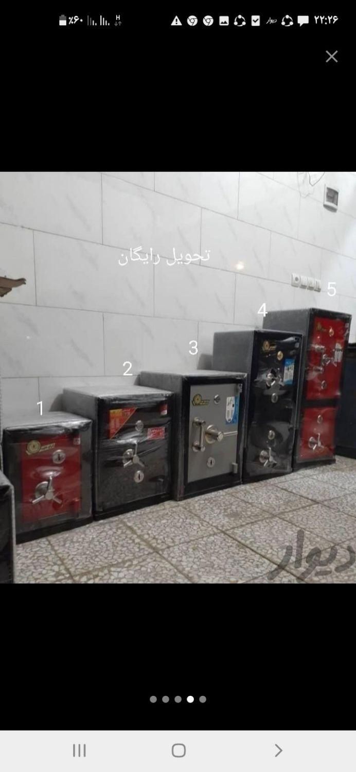 گاوصندوق 500R|ابزارآلات|همدان, |دیوار