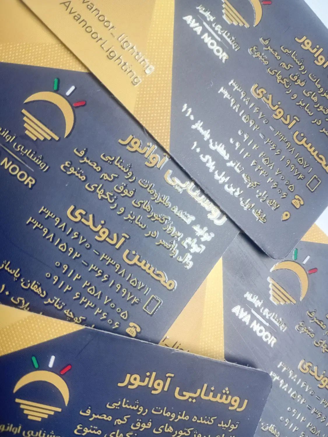 همکار آقا|استخدام خدمات فروشگاه و رستوران|تهران, لاله زار|دیوار