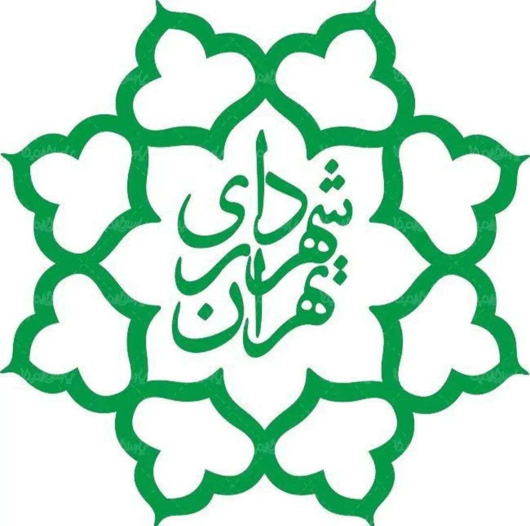 خدمات شهرداری|مشارکت در ساخت املاک|تهران, سازمان برنامه شمالی|دیوار