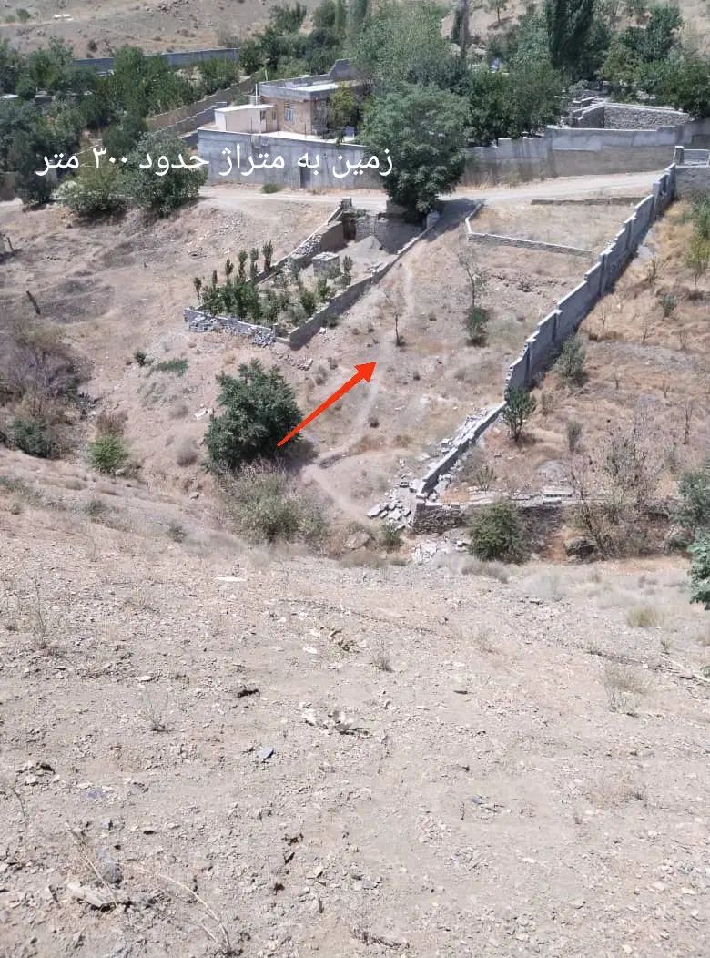 فروش باغچه و زمین در روستای زیبای آتشگاه|فروش زمین و ملک کلنگی|کرج, آتشگاه|دیوار