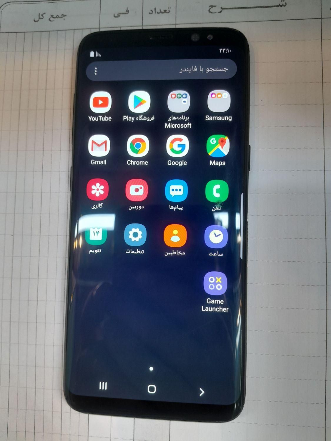 سامسونگ Galaxy S8 با حافظهٔ ۶۴ گیگابایت|موبایل|تهران, شیخ هادی|دیوار