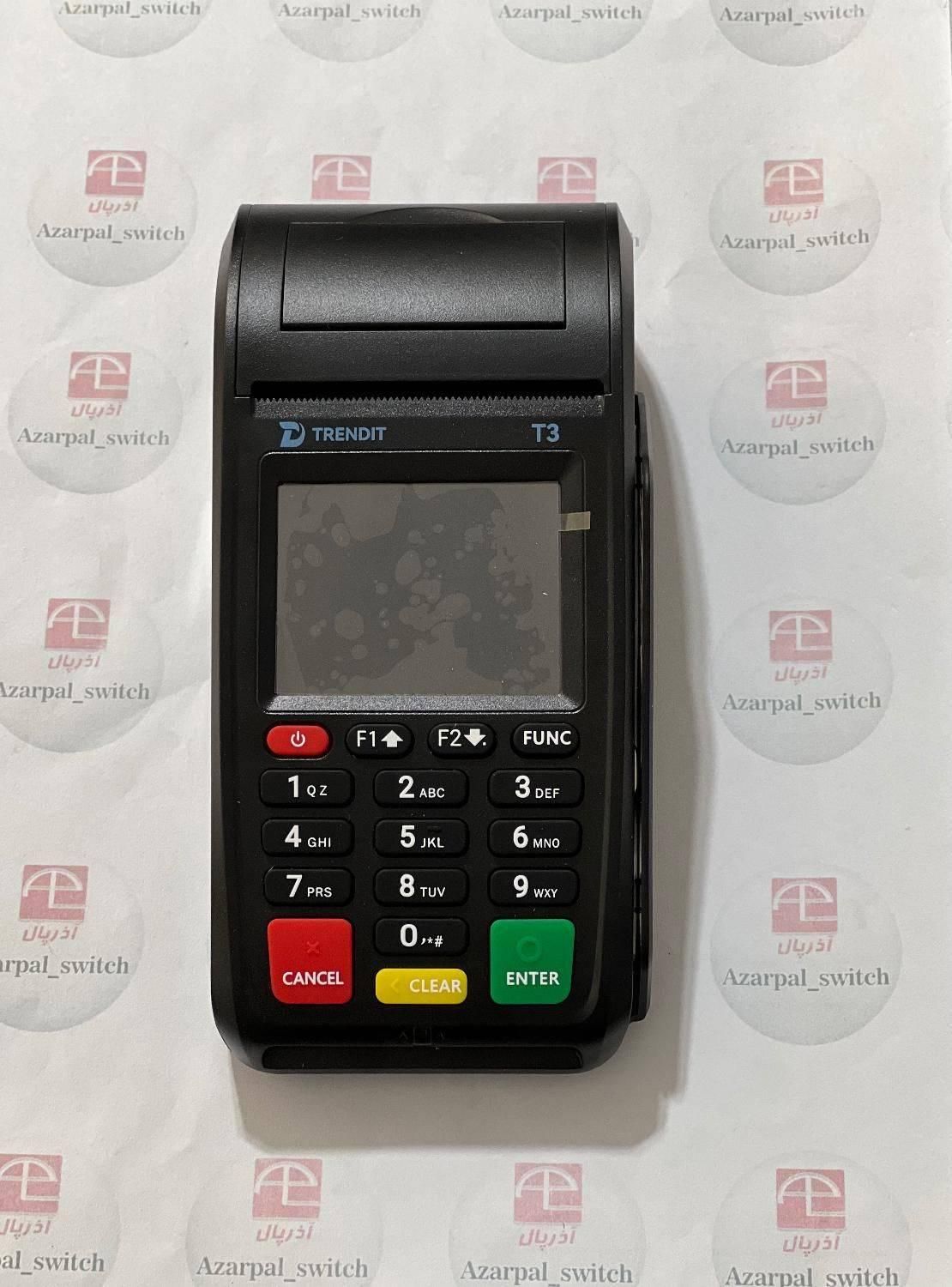 کارتخوان سیار بدون جواز پشتیبانی دائم coldestop mi|فروشگاه و مغازه|شهریار, شهریار|دیوار