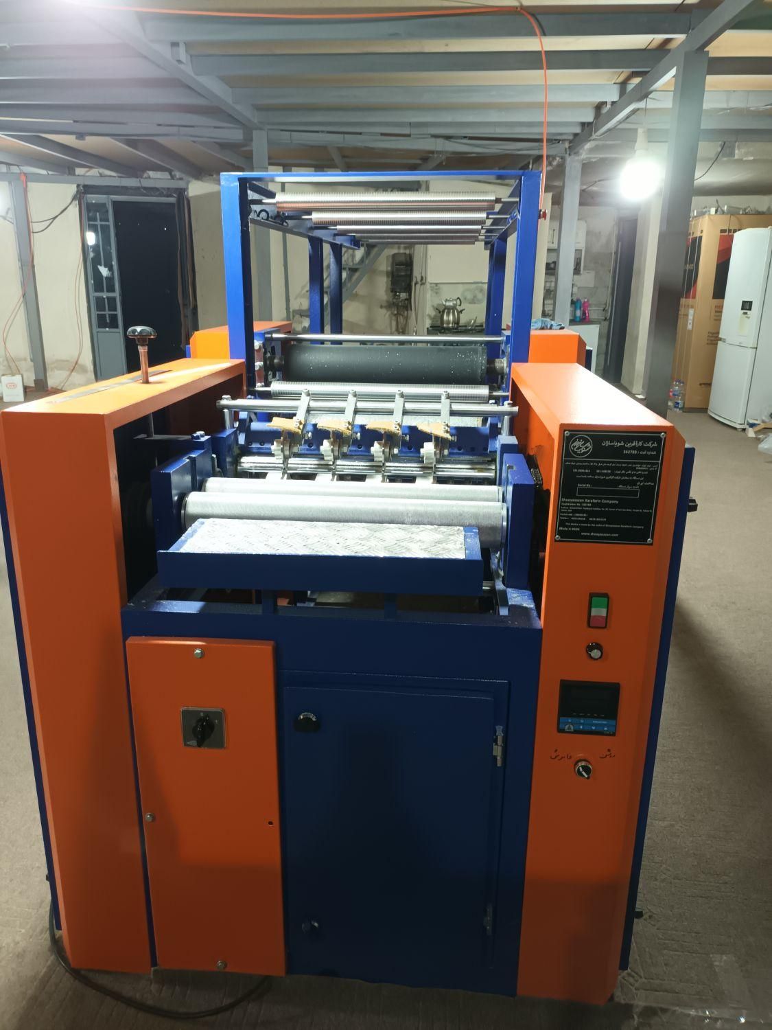 دستگاه تولید دستمال کاغذی دلسی و فول کات|ماشین‌آلات صنعتی|پاکدشت, پاکدشت (مامازند)|دیوار