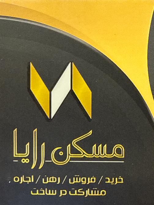 استخدام مشاور املاک با جای خواب منطقه ۵|استخدام بازاریابی و فروش|تهران, فردوس|دیوار