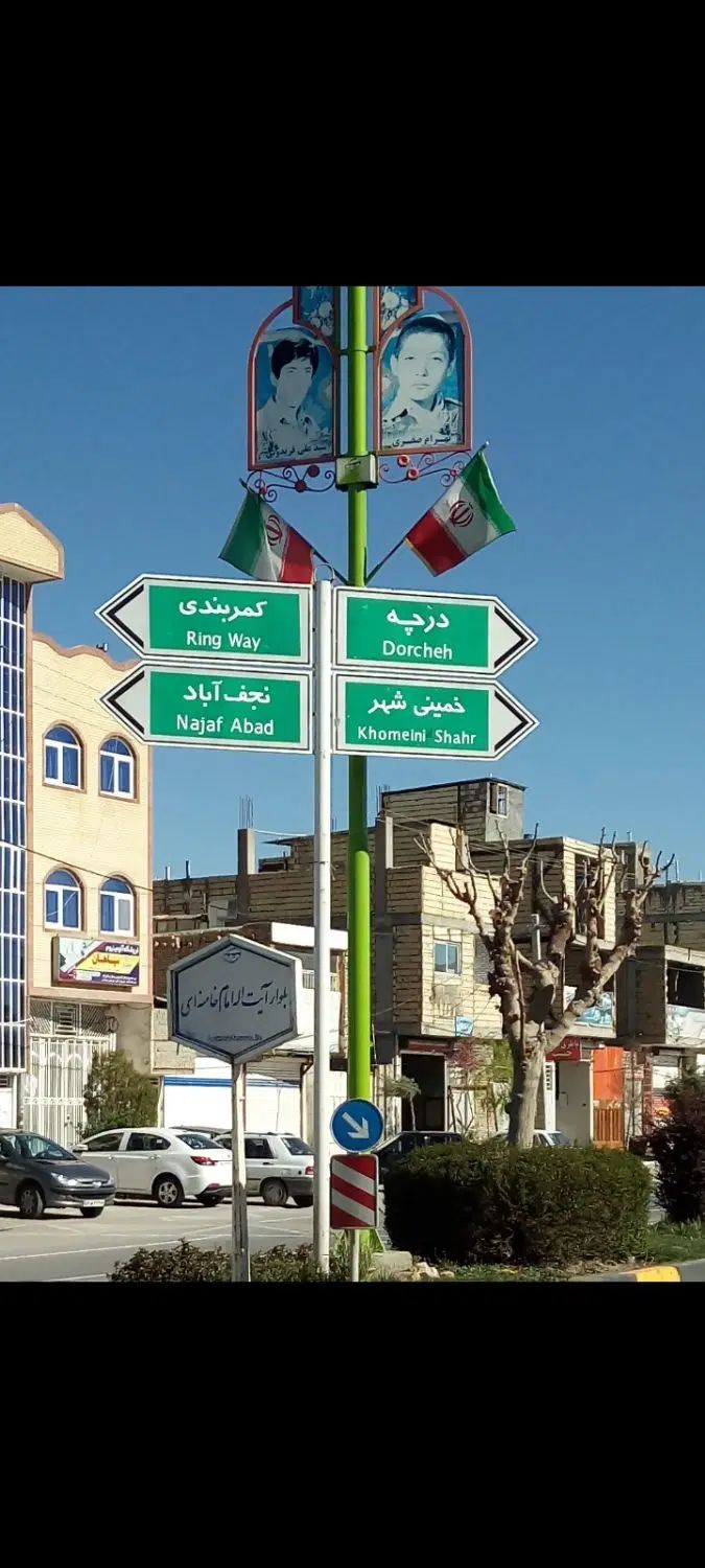 ۵۷۷متر‌ زمین‌ چهاردیواری‌،درچه‌ فلاورجان‌ هویه|فروش زمین و ملک کلنگی|اصفهان, عباس‌آباد|دیوار