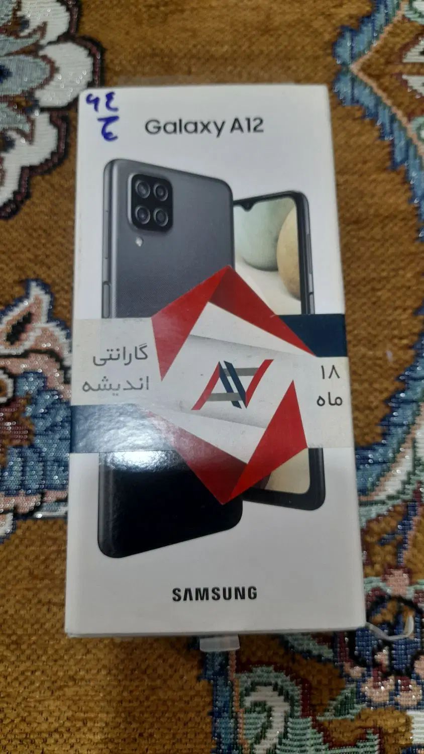 سامسونگa12 درحد|موبایل|تهران, فلاح|دیوار