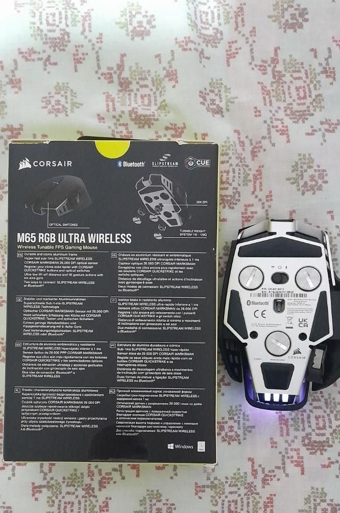 ماوس m65 rgb ultra wireless|قطعات و لوازم جانبی رایانه|تبریز, |دیوار