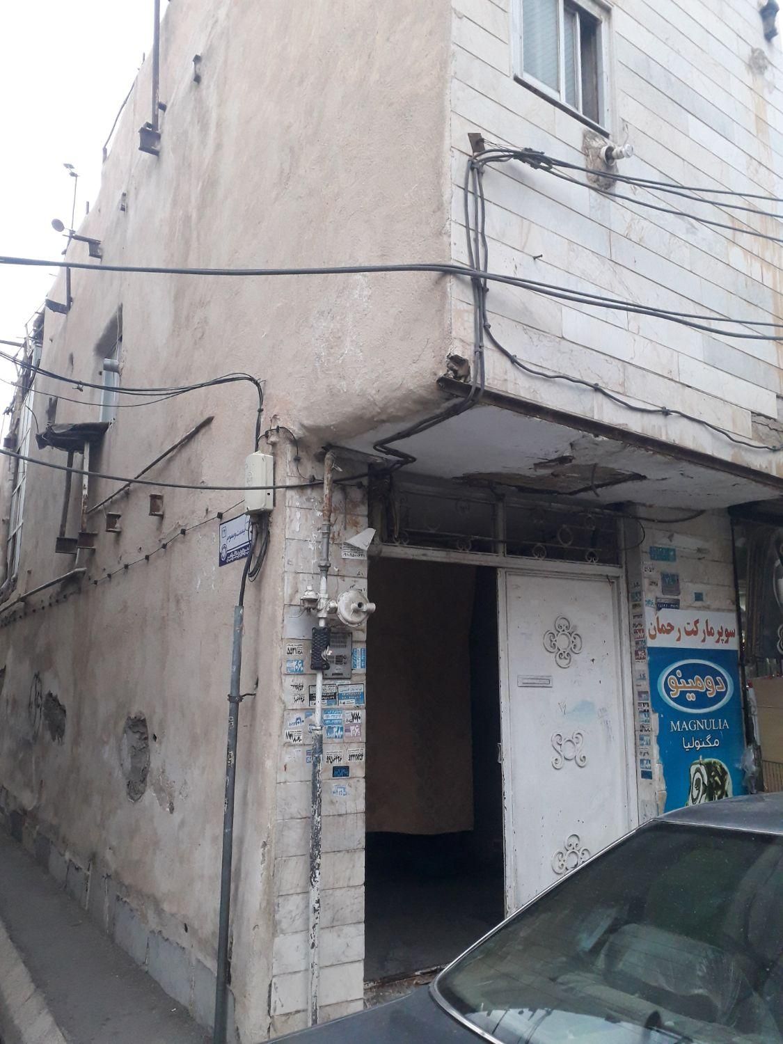 ملک کلنگی به متراژ ۱۱۰ متر|فروش زمین و ملک کلنگی|تهران, ظهیرآباد|دیوار
