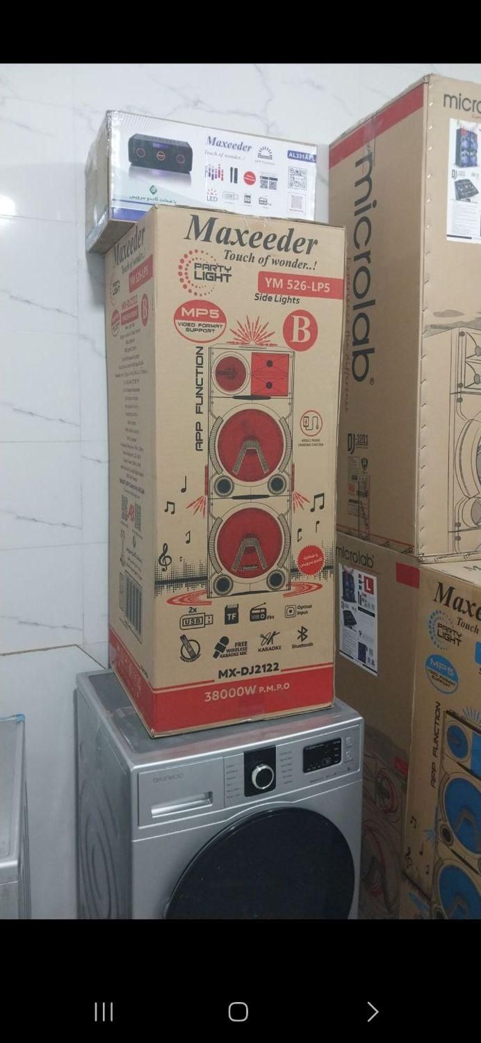 خرید فروش اسپیکر هستم تمام نقاط|سیستم صوتی خانگی|تهران, دهکده المپیک|دیوار