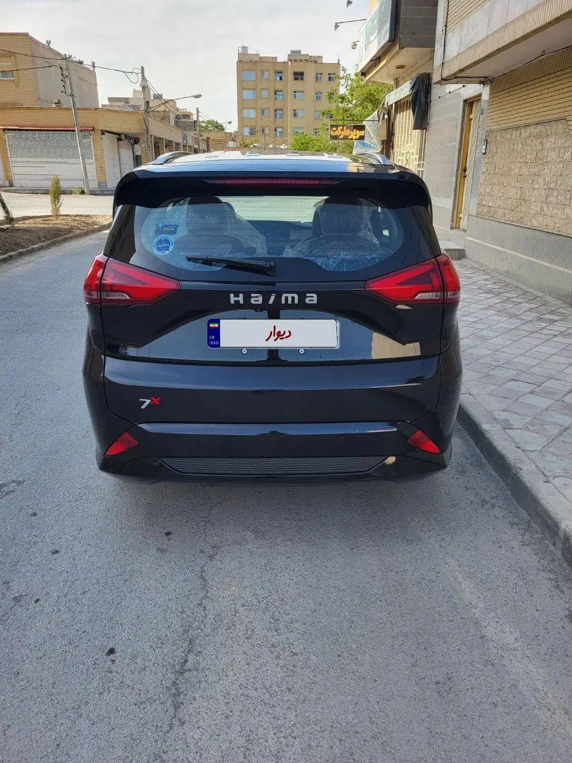 هایما x7|خودرو سواری و وانت|اصفهان, چشمه باقرخان|دیوار