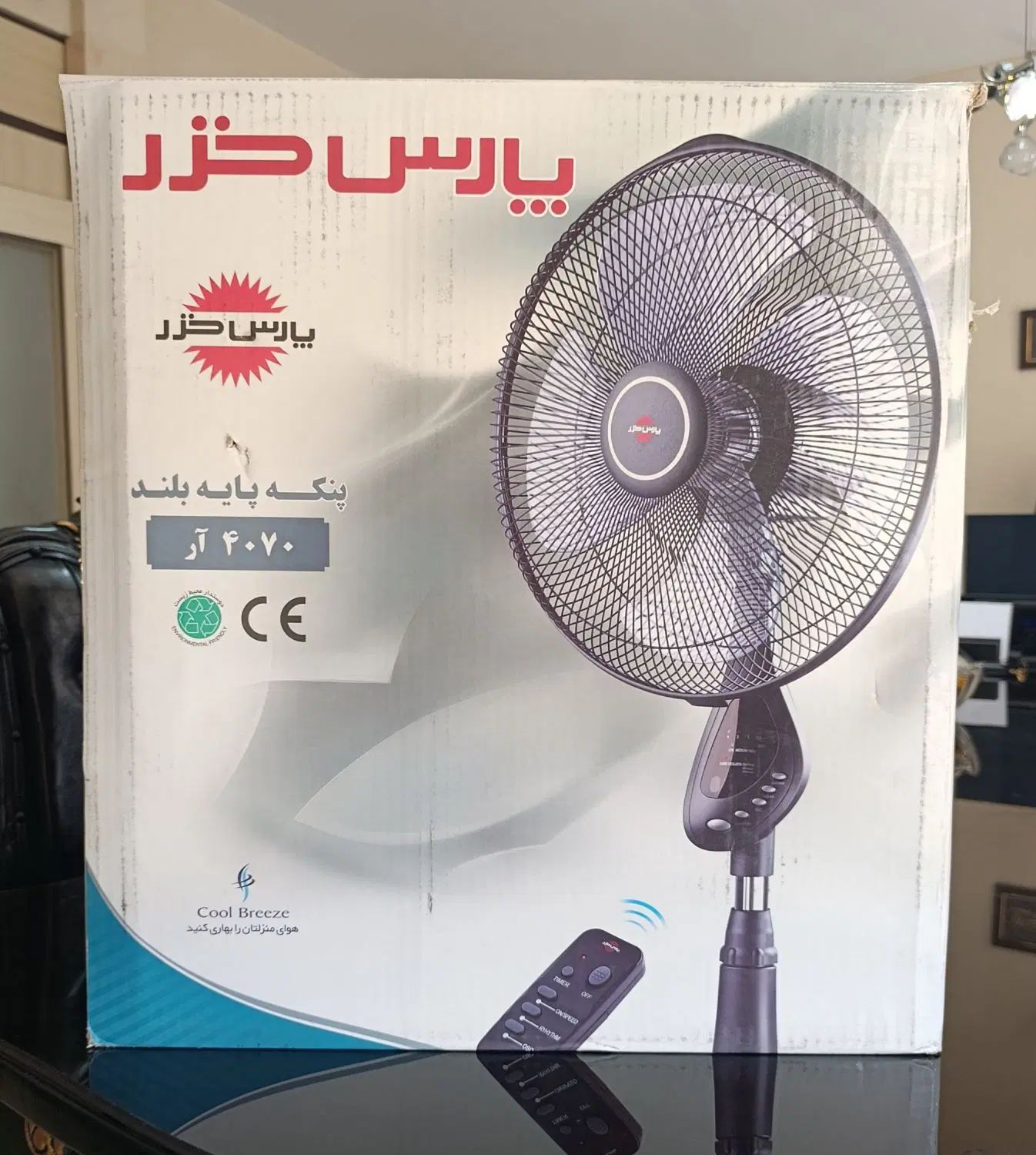 پنکه پایه بلند پارس خزر R4070 در حد نو|پنکه و تصفیه‌کنندهٔ هوا|تهران, مهران (سیدخندان)|دیوار
