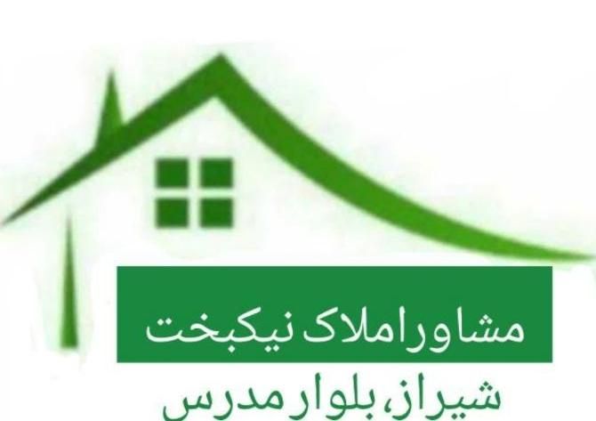 (رهن کامل)یا(رهن واجاره)آپارتمان2خواب شیک|اجارهٔ آپارتمان|شیراز, پودنک|دیوار