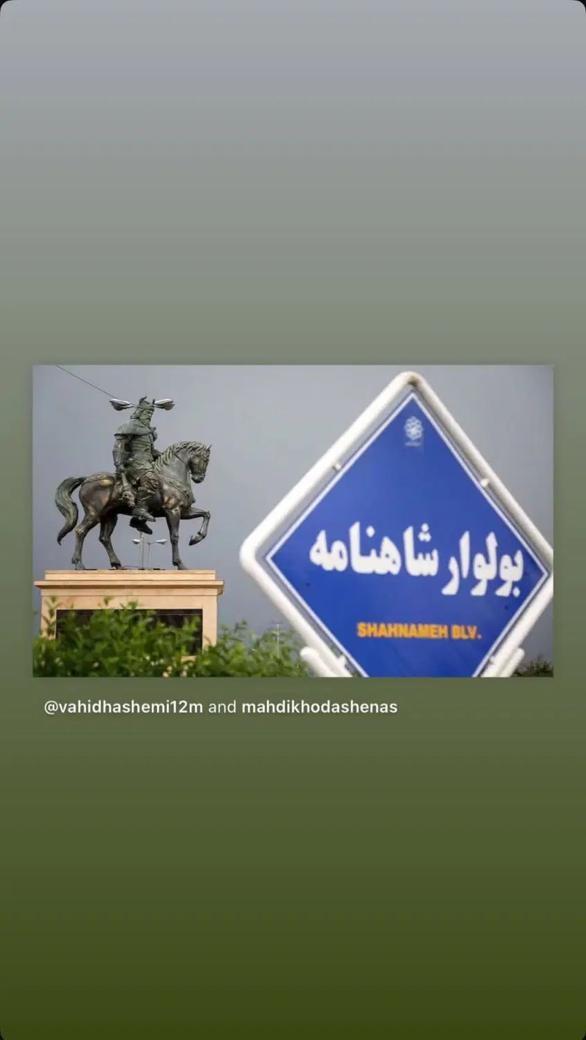 کارواش.اجاره مستقیم از مالک.حاشیه شاهنامه|اجارهٔ مغازه و غرفه|مشهد, چهاربرج|دیوار