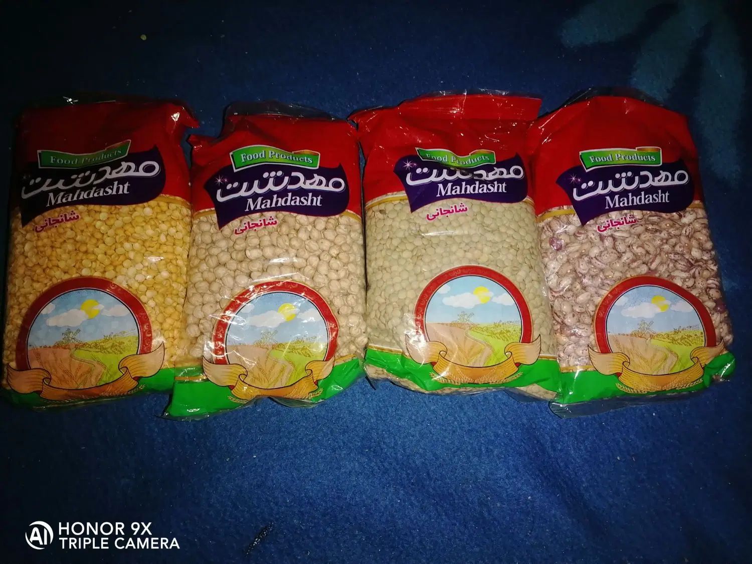 حبوبات درجه 1|خوردنی و آشامیدنی|تهران, خاک سفید|دیوار