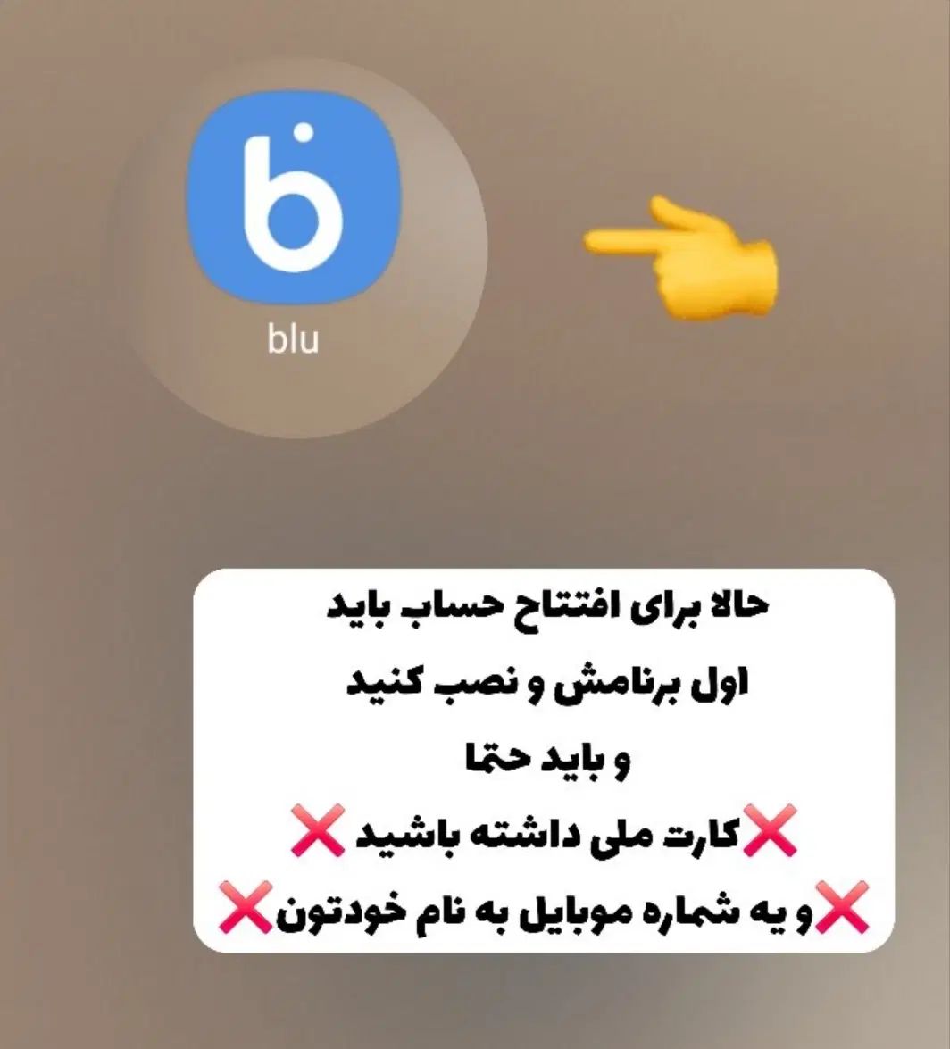 فرصت طلایی تا یکم شهریور|کارت هدیه و تخفیف|تهران, الهیه|دیوار