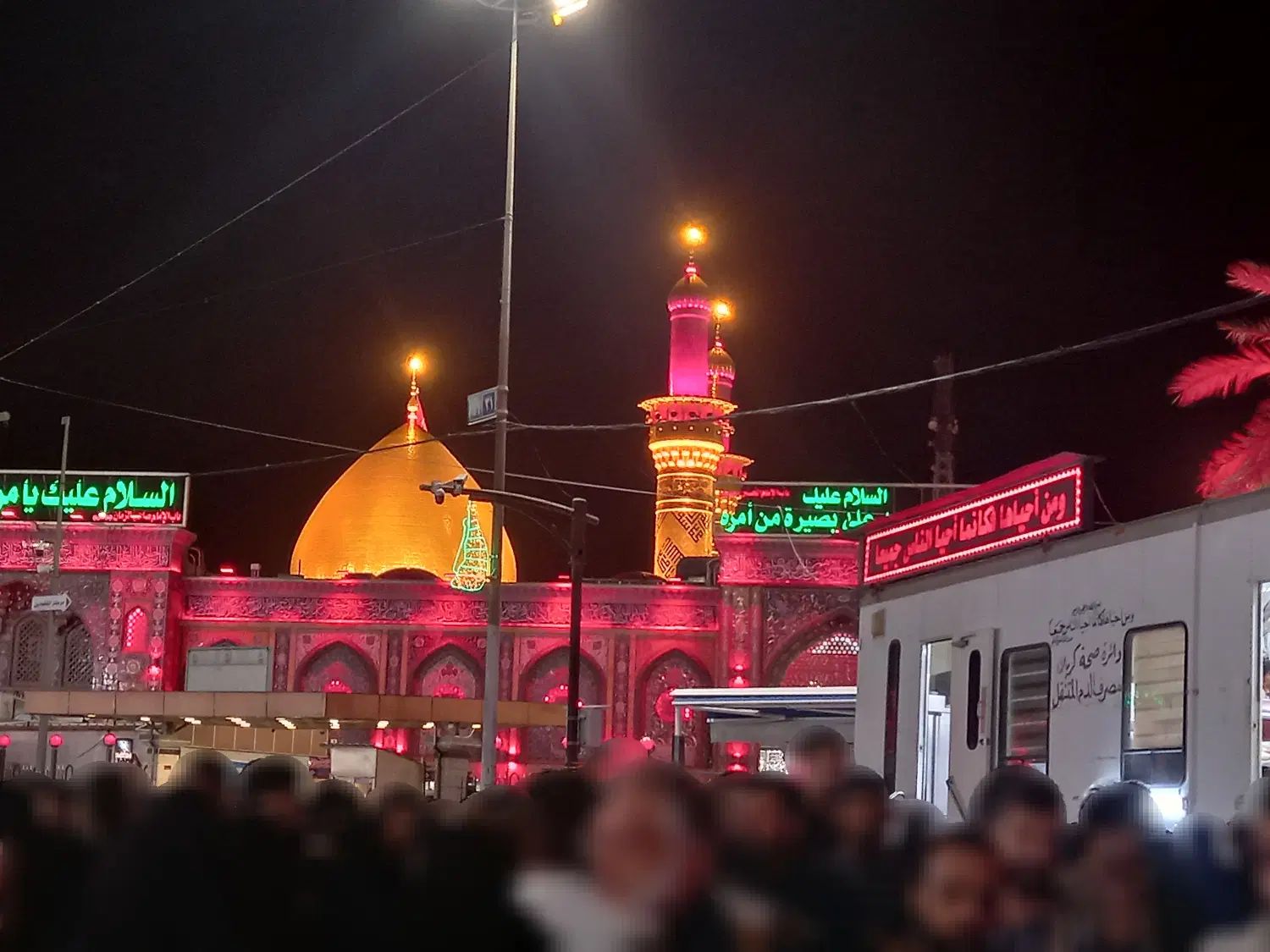 تورهای زیارتی کاروان کربلا معلی هرهفته شهریور ۱۴۰۴|تور و چارتر|اصفهان, دشتستان|دیوار