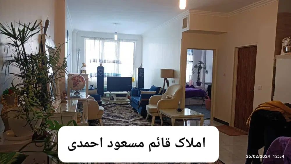 کمالشهر نبش بهشتی جنب تالار پارسا تاپ لوکیشن|اجارهٔ آپارتمان|کرج, کمال‌شهر|دیوار
