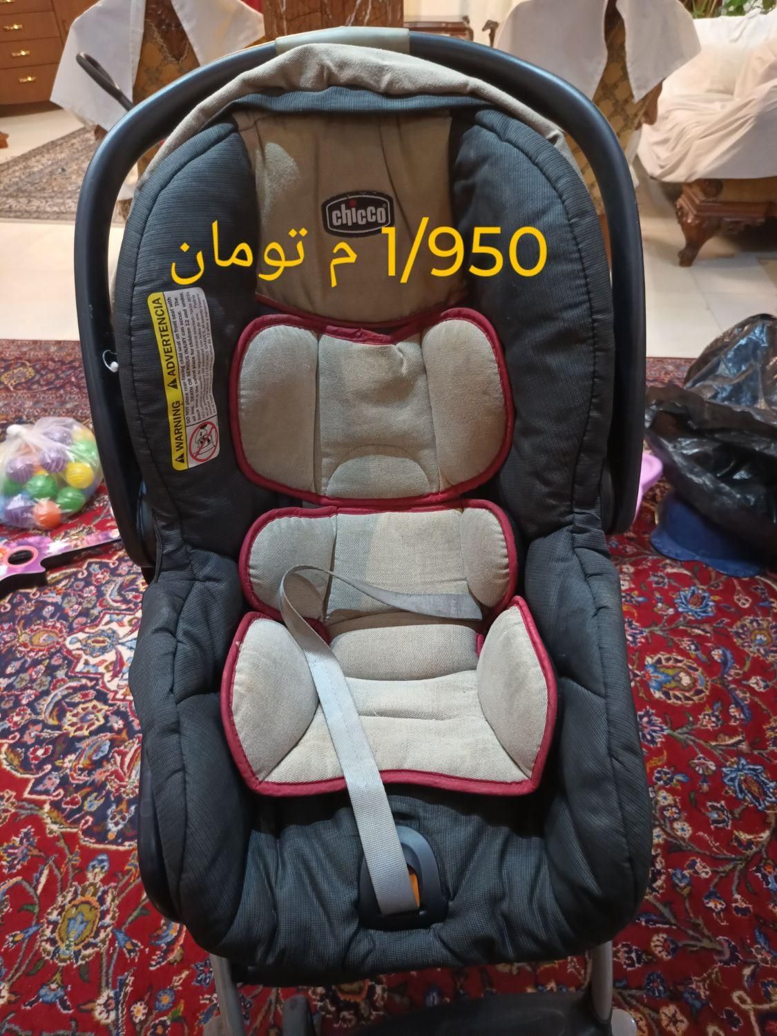 وسایل کودک|کالسکه و لوازم جانبی|تهران, مرزداران|دیوار