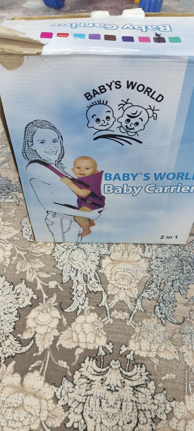 آغوشی کودک|اسباب و اثاث بچه|آستانه اشرفیه, |دیوار