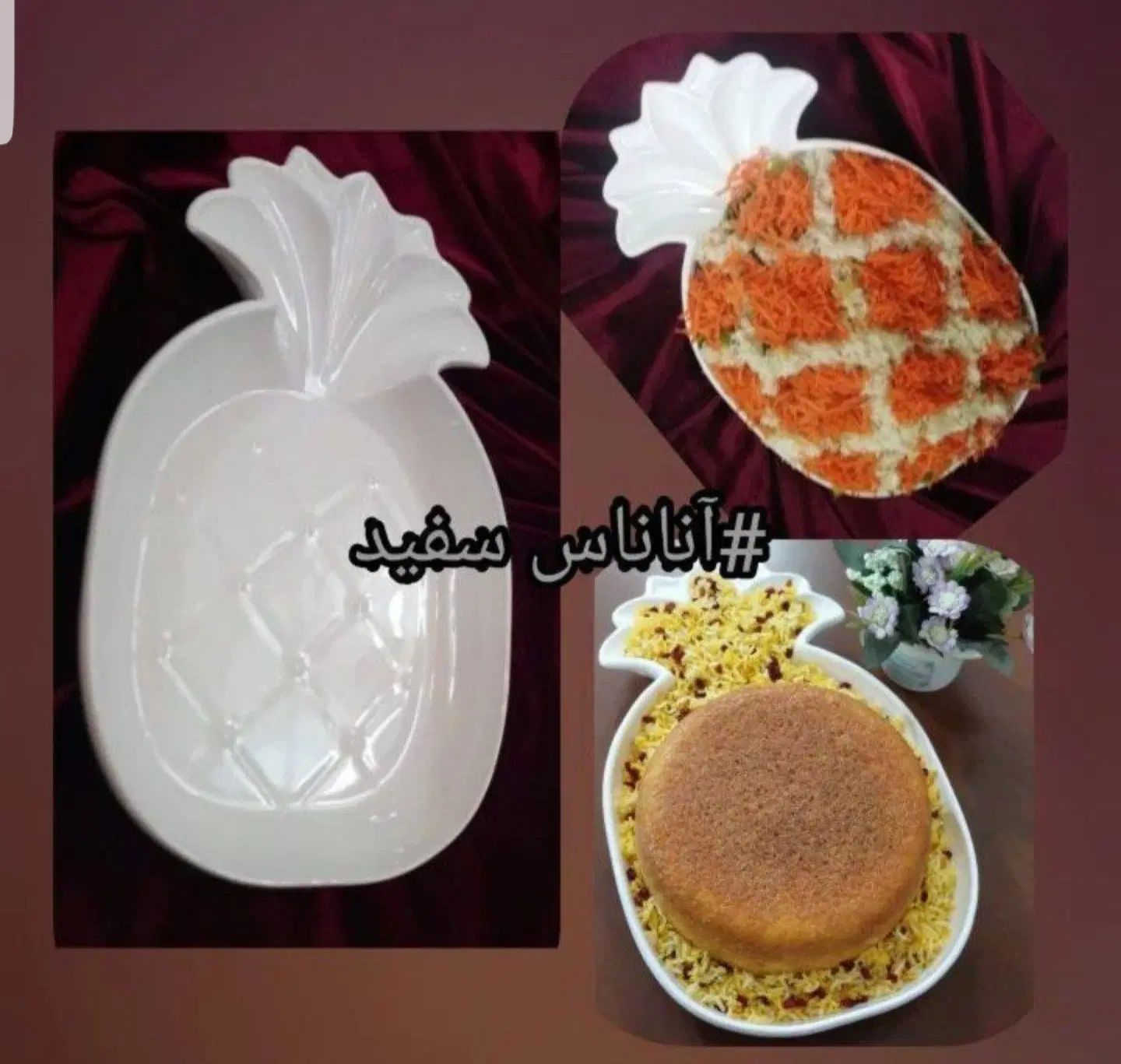 حراج ظروف سرامیکی زیر قیمت خرید ۲۰۰ و ۲۵۰|ظروف سرو و پذیرایی|شیراز, جوادیه|دیوار