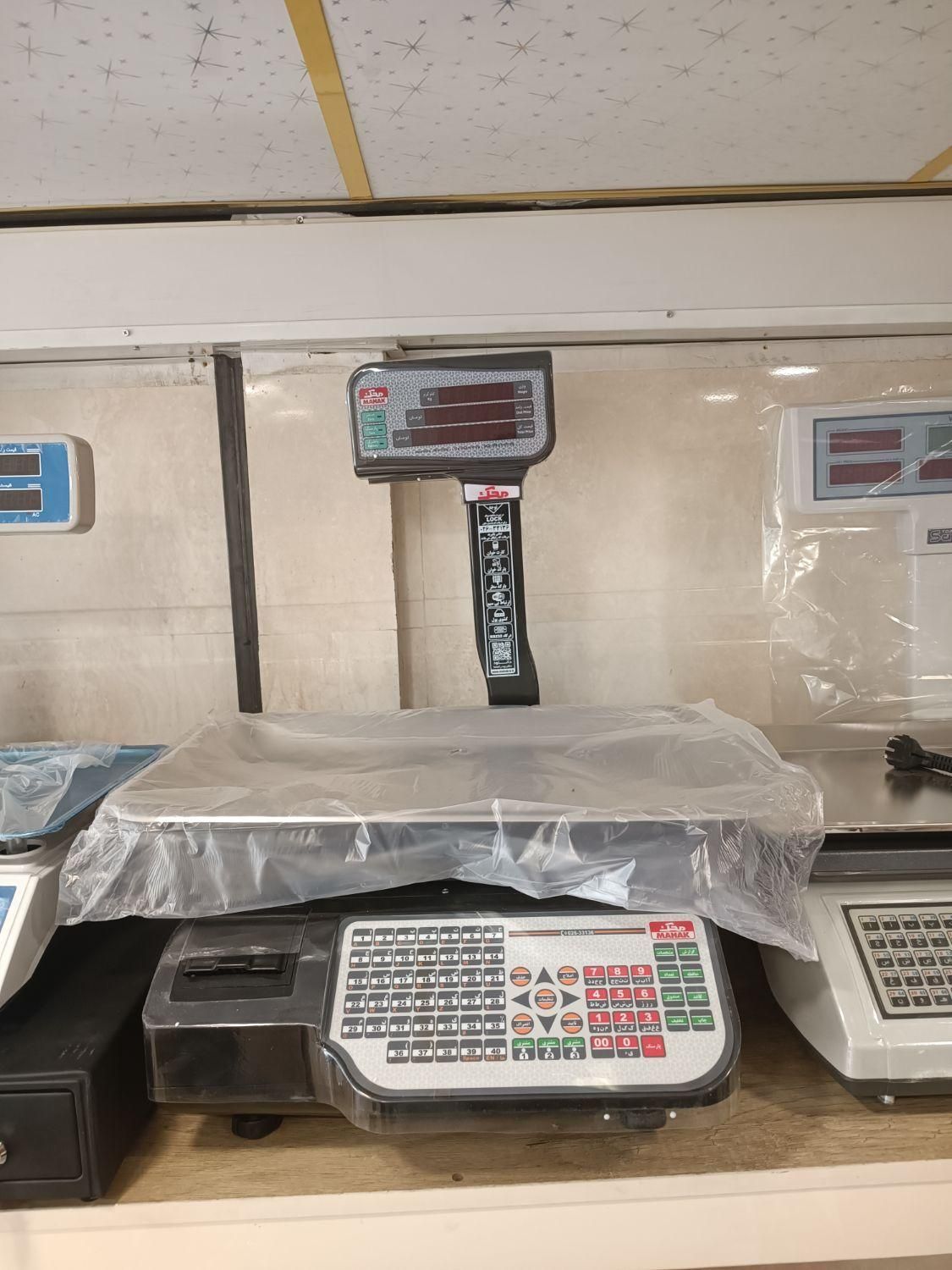 ترازو باسکول محک  درب کارخانه|فروشگاه و مغازه|پاکدشت, پاکدشت (مامازند)|دیوار