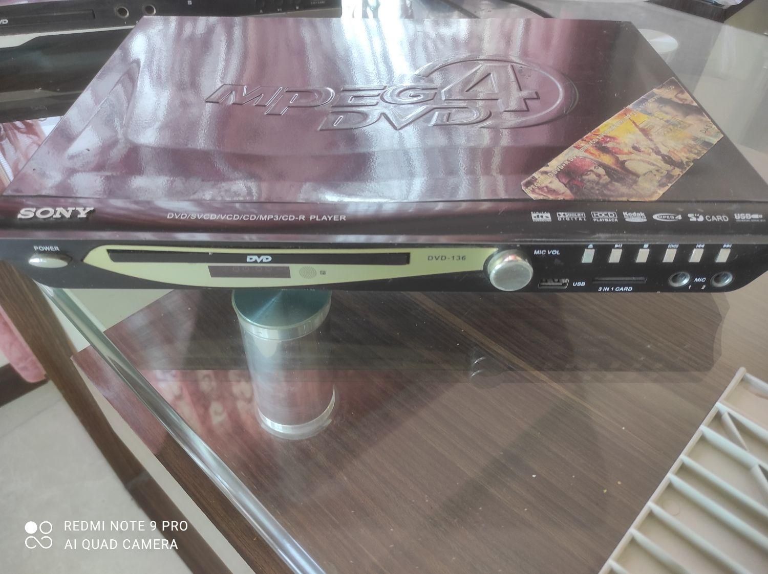 دستگاه DVD|پخش‌کننده DVD و ویدیو|مشهد, نکاح|دیوار