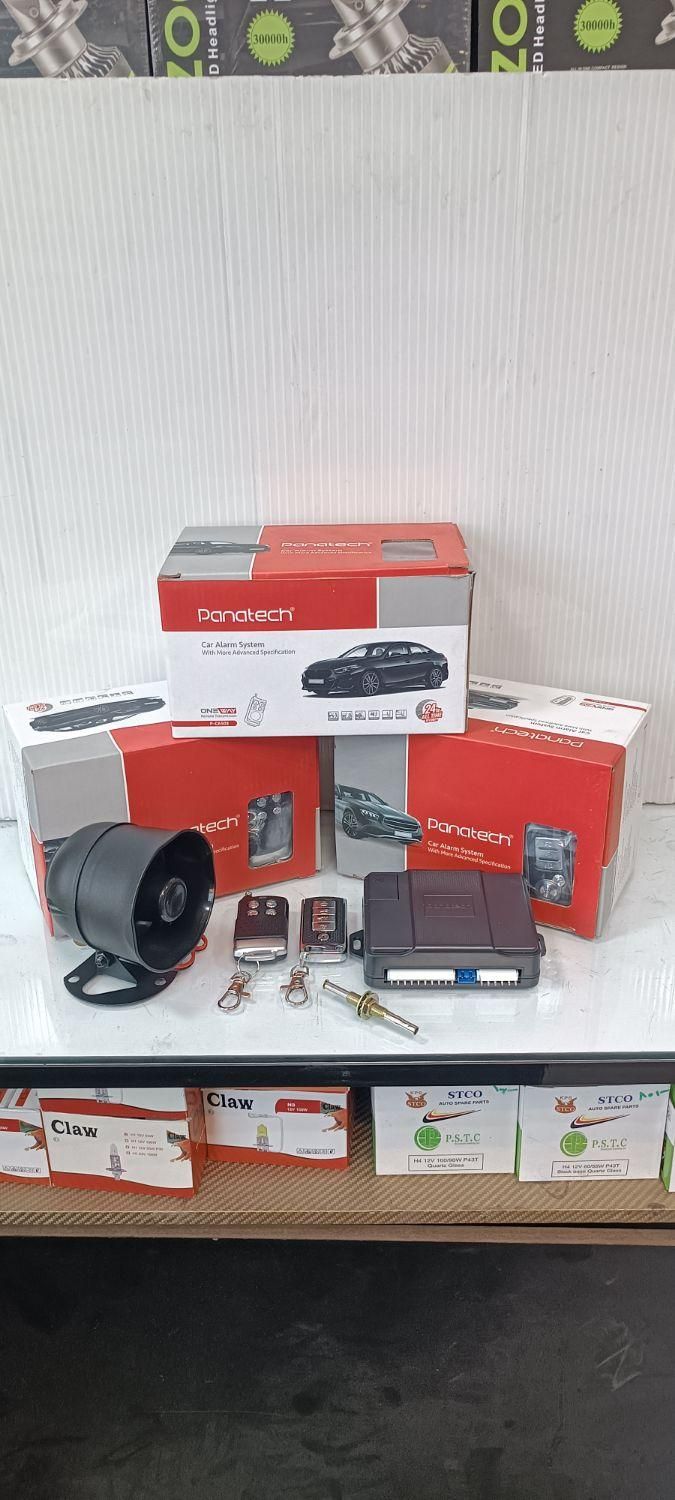 دزدگیر ماشین دزدگیر خودرو بلوتوث دار به قیمت عمده|قطعات یدکی و لوازم جانبی|کرج, مصباح|دیوار