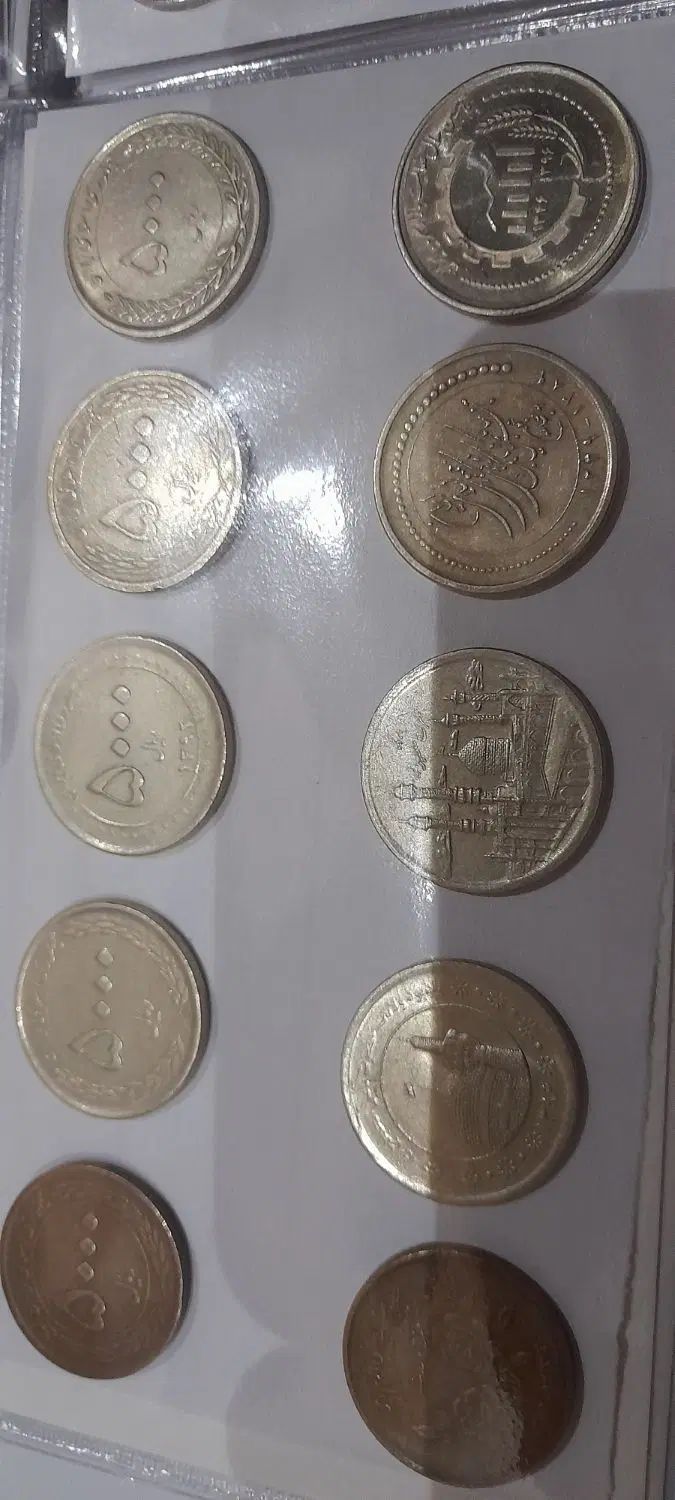 سکه و اسکناس|کلکسیون سکه، تمبر، اسکناس|تهران, تهرانسر غربی|دیوار