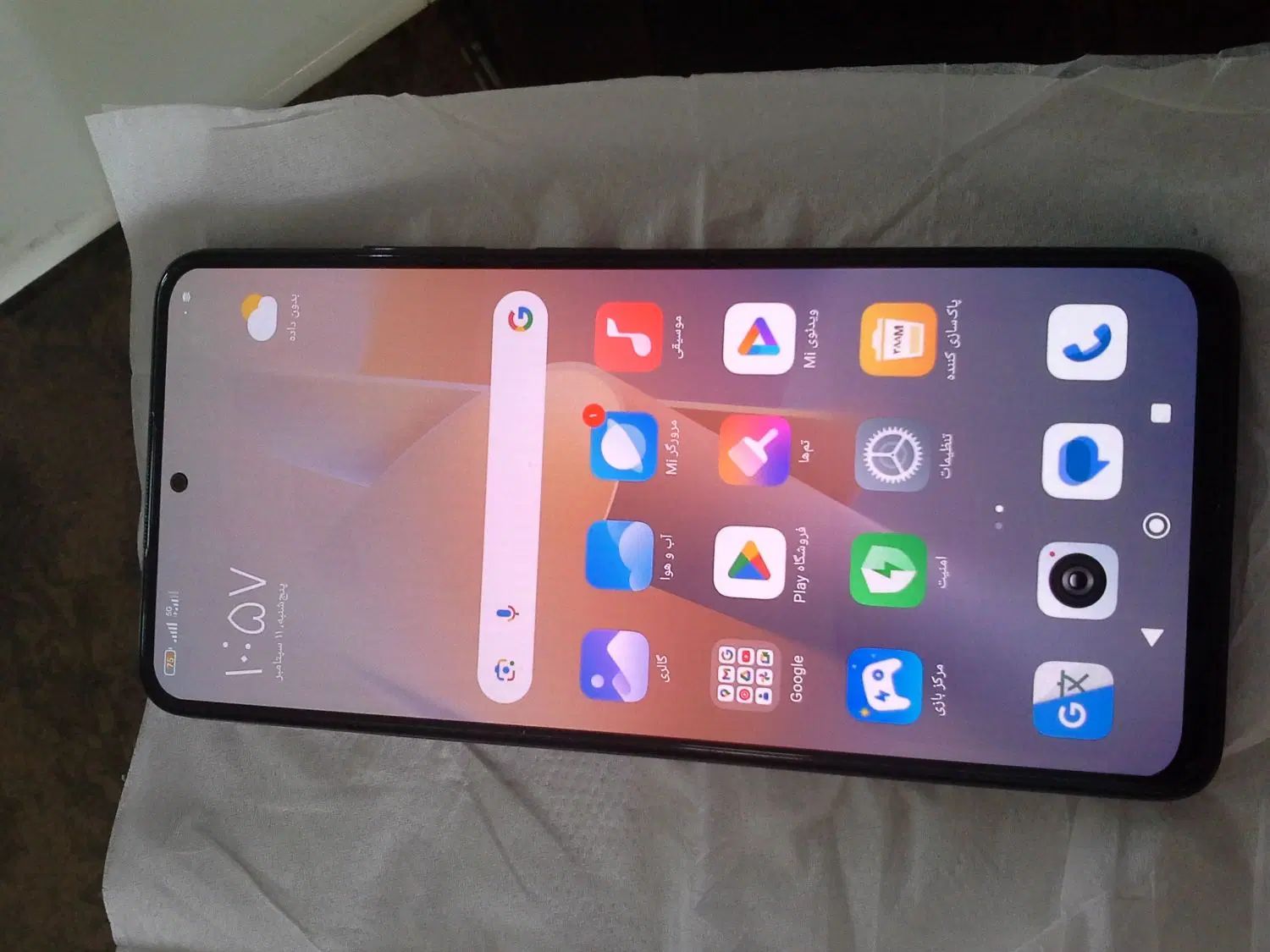نوت 11پرو G5|موبایل|مشهد, توس (بلوار توس)|دیوار