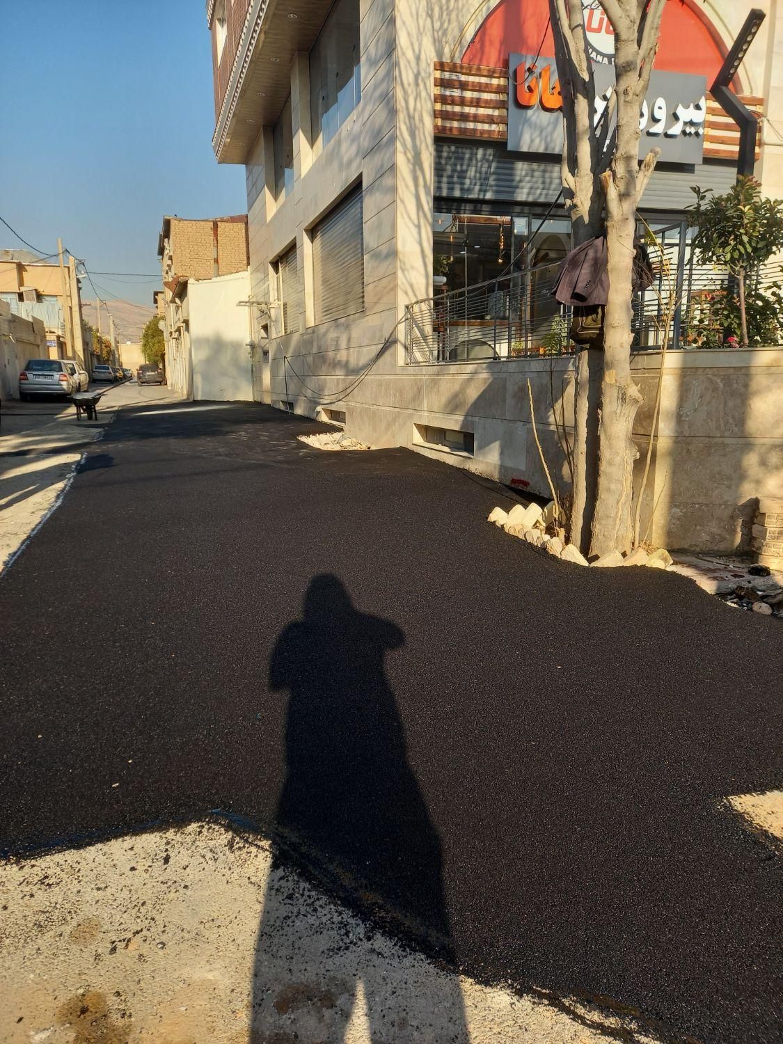 ایزوگام.اسفالت.قیرگونی درتمام سطح شهر|خدمات پیشه و مهارت|شیراز, شهرک امیر کبیر|دیوار