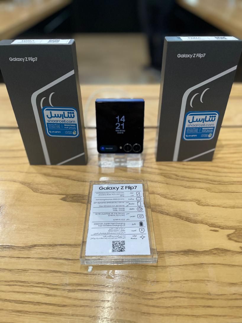 z filip 7 256gig با رجیستر|موبایل|تهران, اقدسیه|دیوار