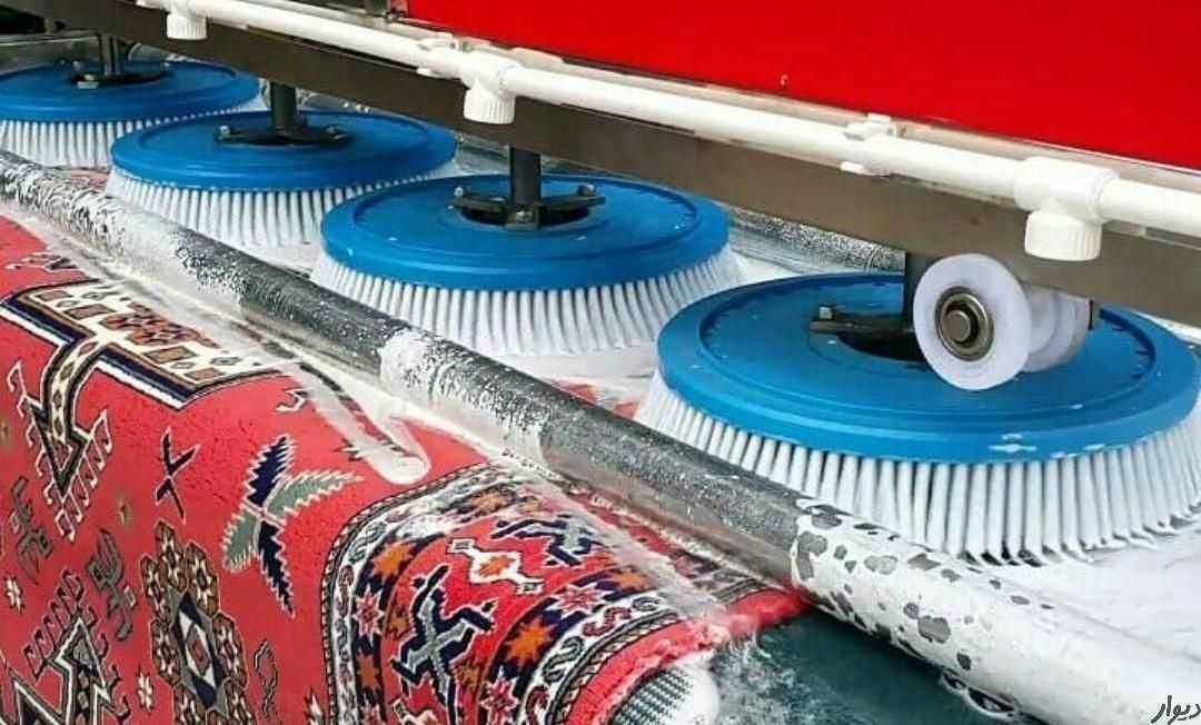 قالیشویی شهرک پرواز آزادگان کلانتری مدرس|خدمات نظافت|شیراز, شهرک پرواز|دیوار