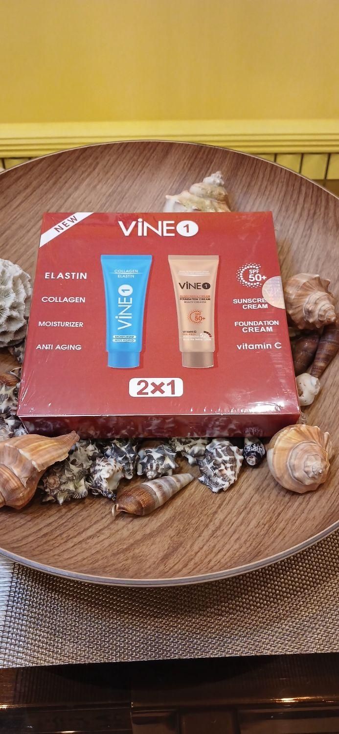 کرم ضد آفتاب و آبرسان واین مواد المانی|آرایشی، بهداشتی، درمانی|پردیس, فاز ۱|دیوار