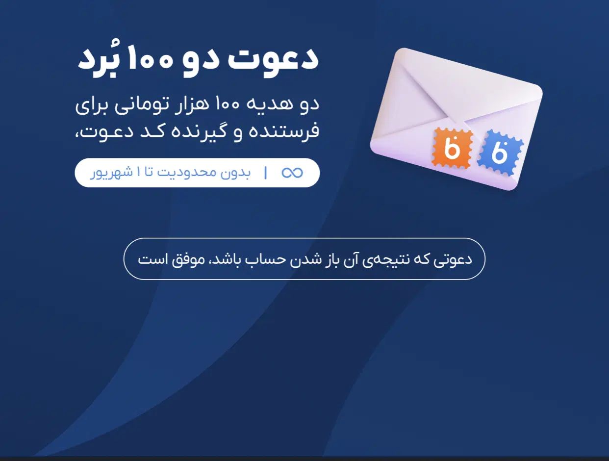 پول|کارت هدیه و تخفیف|مشهد, ده دی|دیوار
