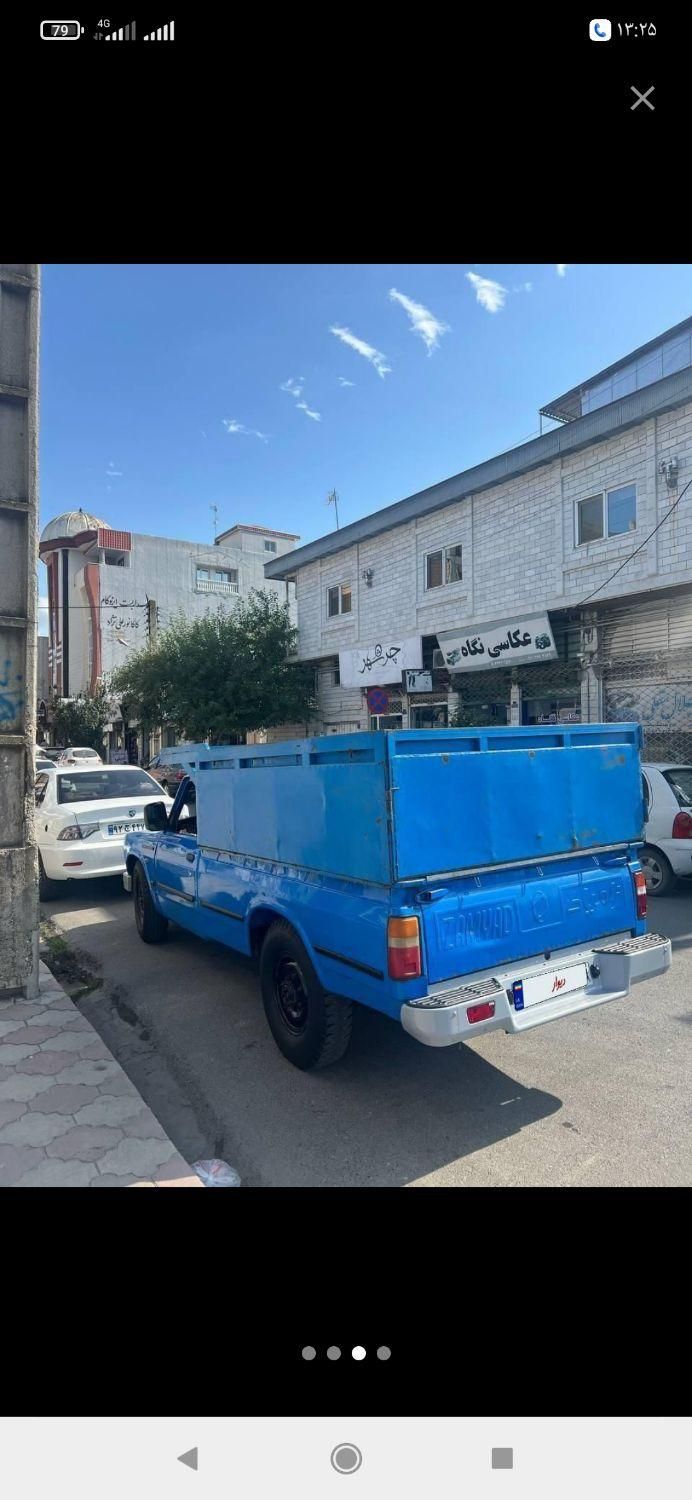 حمل بار وانت تلفنی باربری نیسان وانت|خدمات حمل و نقل|گرگان, |دیوار